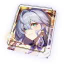 Flowing Nightglow lightcone icon