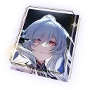 I Shall Be My Own Sword lightcone icon