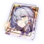 Flowing Nightglow lightcone icon