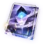 Texture Of Memories lightcone icon